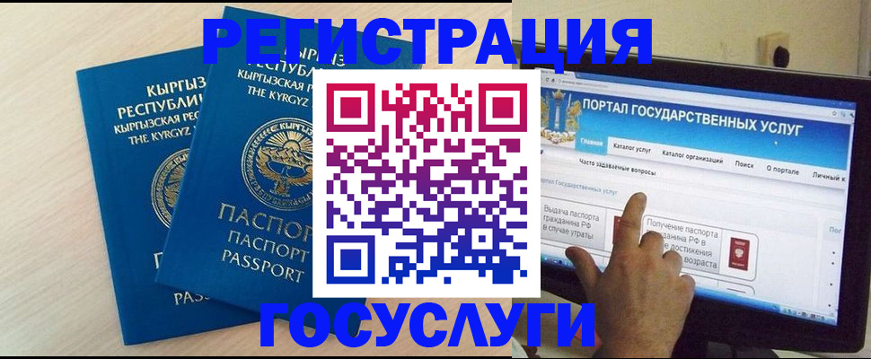 пропишу в квартире в Рязани